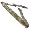 KRYDEX 2 Point / 1 Point Tactical Rifle Slingster Removable 2.25" Padded Combat Modular Shooting Hunting Rifle Camo Strap