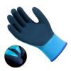 1 Pair Winter Working Gloves Warm Plush Lining Matte Coated Gloves Waterproof Hand Protector Housework Gardening Latex Gloves