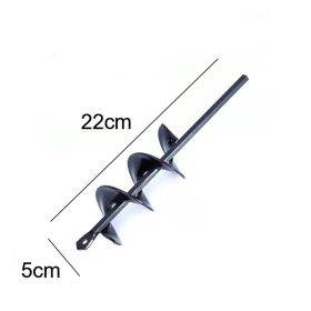 9 Size Garden Auger Drill Bit Tool Ground Drill Earth Drill Spiral Hole Digger Flower Planter Seed Planting Gardening Fence Yard (Color: 5X22cm)