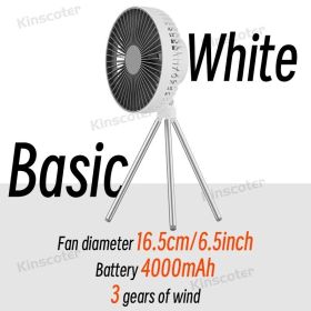 10000mAh 4000mAh Camping Fan Rechargeable Desktop Portable Circulator Wireless Ceiling Electric Fan with Power Bank LED Lighting (Varients: Basic White)