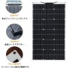 2Pcs 4Pcs 10Pcs 100W solar panel Monocrystalline Solar Cell Flexible for Car/Yacht/Steamship 12V 24 Volt 100 Watt Solar Battery